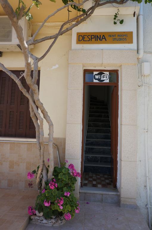 פלאקיאס Despoina Rooms חדר תמונה